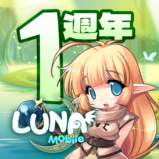 F0f22107309f4cd09f0c422b24b72955 Icon.png